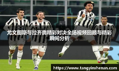 k1体育官网